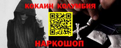 амфетамин Берёзовский