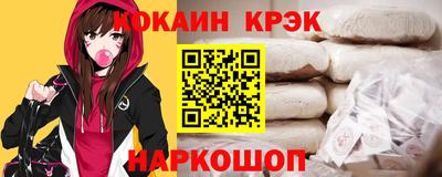 а пвп мука Бийск