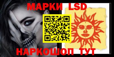 ECSTASY Каменск-Шахтинский
