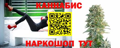 амфетамин Берёзовский