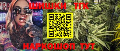амф Каменск-Уральский