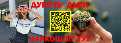 амфетамин Берёзовский