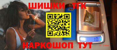 а пвп мука Бийск