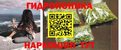 а пвп мука Бийск