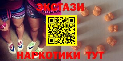 а пвп мука Бийск