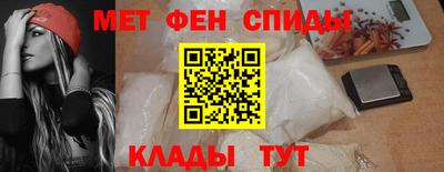 кристаллы Беслан