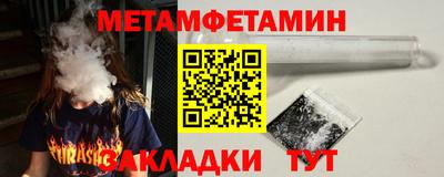 а пвп мука Бийск