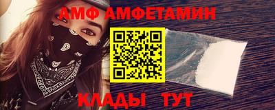 а пвп мука Бийск