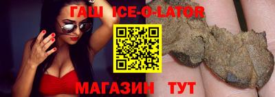 амфетамин Берёзовский