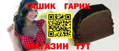 амфетамин Берёзовский