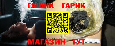 а пвп мука Бийск