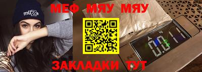 амфетамин Берёзовский
